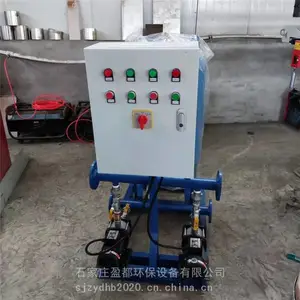 �յ���ˮ��ѹ�豸 ��βůͨ������ѹ���� �յ���ˮ��ʽ��ѹ����