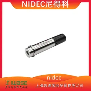 NIDEC尼得科/高扭矩和高转速行星减速器/DENOX HS系列
