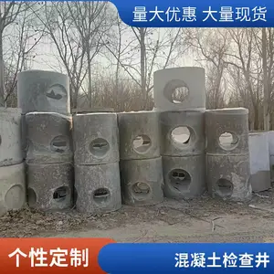 ��������ˮ�������Ԥ�Ƽ�龮��ҵ���۲������� ��������