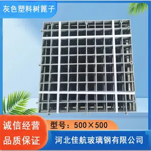 ���ϻ����� ���ظǰ�ƴ�ӳ��� ����������Χ��դ500��500 ��̩ŵ