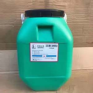 鐜拌揣渚涘簲 鍖椾含鍗庤〃鐗 vae涔虫恫 BJ-707 JS闃叉按涔虫恫 鍥