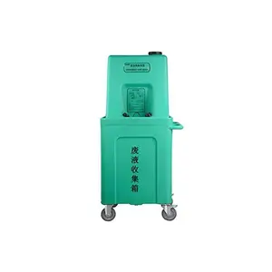 �ೡ������pe������ҵ����װ��ҽԺ��Яʽϴ����20����75L