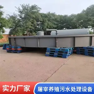 ��ˮ�����׸�Чǳ������ SSȥ���豸���������� ��֯ӡȾ����ˮ����