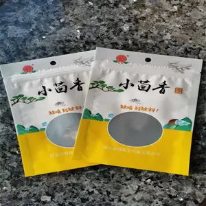 食品添加剂包装 淀粉尼龙包装 小苏打包装 酵母包装 襄阳设计