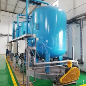 ���ͳ���ˮϵͳ_��ˮ����_����ˮ�豸_��������