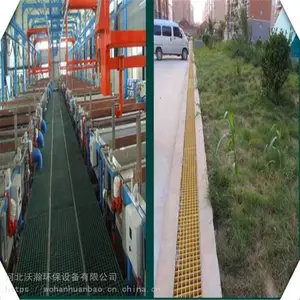 ���ϴ�������ӣ�������ģ�ܸ�դ��ϴ������ˮ��