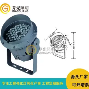 ledͶ��� ¥����ǽ��������72WͶ��� ����Ͷ���߲�Ͷ���