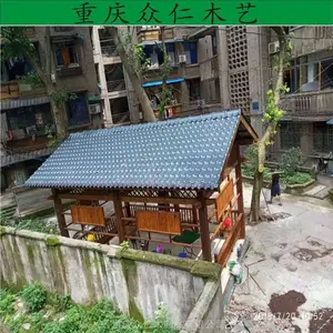 隆昌公园樟子松园林建筑长廊 芬兰木传统木结构长廊 众仁木艺