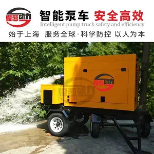 ��ɯ����6���ϳ�ʽ���Ա�վ ��Ѵ���ձó� �ƶ��ó� ��Ѵ���ճ�