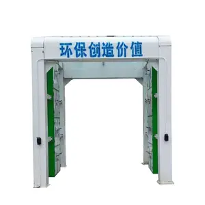 ���䳵����ϴƽ̨ 6������ϴ������Ӧ ����ϴ���豸