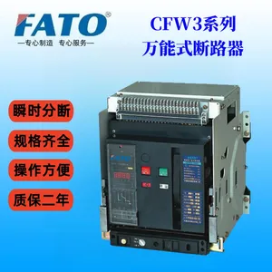CFW3-1600/4��ͨ���ʽ��·������800A��Ӧ��Χ��