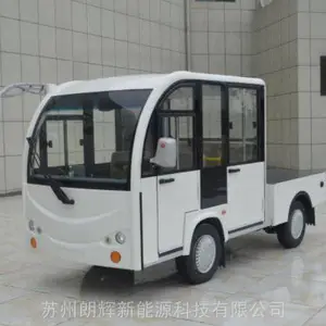 ���ֵ綯ƽ����˳� �綯ά�޹��߳� ���س���ߴ綨��