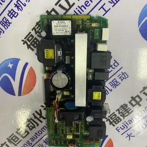�г�����PL010122 ���ݵ�����ʡ��������/ֱ��2023ȫ+��+��+��