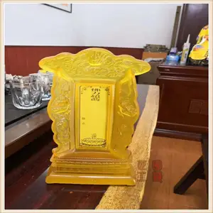 ���Ͻ���衡��λ�ܡ������ַ�������λ��������