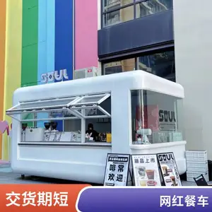 ���첻����ƶ��ͳ�����������������ʳ��С�Գ�����¶Ӫ��������