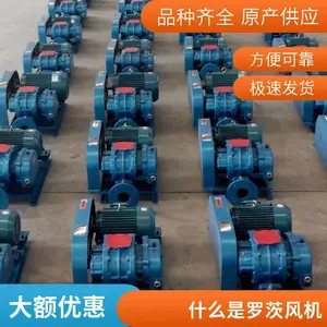 ��Ӧ��Ҷ�޴ķ������SR100�ͺŹķ����ˮ��������������