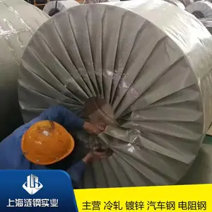 �ṹ��������̼�ظֱ��ֵͺϽ�ִָ�,����,ͼƬ,���