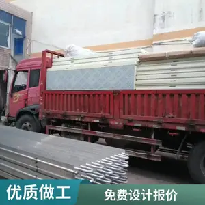 ���ܵ��´��� С����� �������� ��ư�װ ��ѩ����һվʽ����