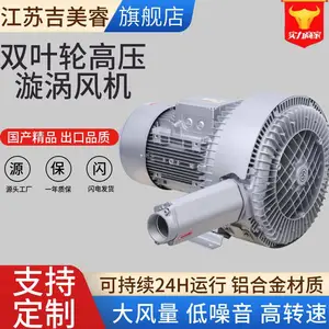 ˫Ҷ�ֶ༶��ѹ��������220V380V��ҵ�豸����������ѹ�����ķ��