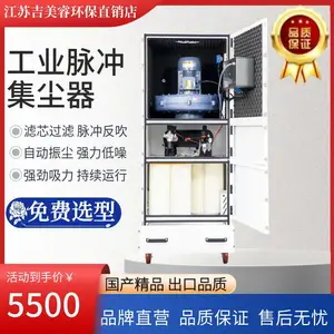 7.5KW�����ü����� 7.5ǧ�߶����׼����� ��һ���������豸������