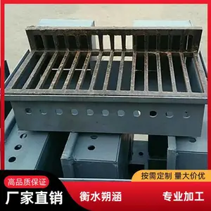 ��·������ˮ��ˮ������Q235�ְ�йˮ�۷��κ�����ˮ�� ˷����Ӧ