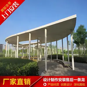 景观工程钢结构廊架耐候钢长廊定做加工廊架户外铁艺耐候钢长廊