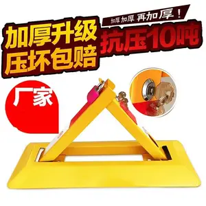 �踣�� ��̥ţ���� �Ӻ�ռλ�� ��ײͣ����������