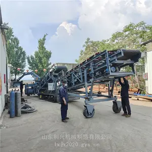 ����ʯ��װ���������ϻ����� ɳ���������ͻ� �ƶ�ʽ����װ�����豸