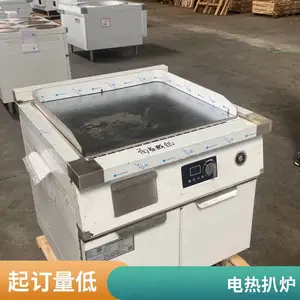 ������ʽ���õ��¯ ��ţ���豸 ���������յ��¯