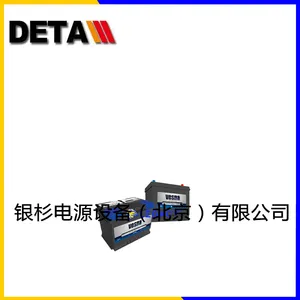 ���VESNA����12V190AHֱ����EPS��Դ �������Դ