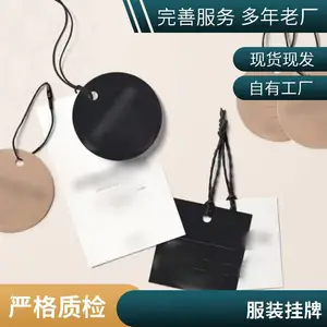 ��ǩ/���� �� ��ɫ��͸�������ƣ� �� ��װ��ߵ���