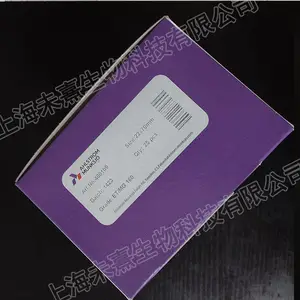 Munktell奥斯龙MG160玻璃纤维3号滤筒22*70mm