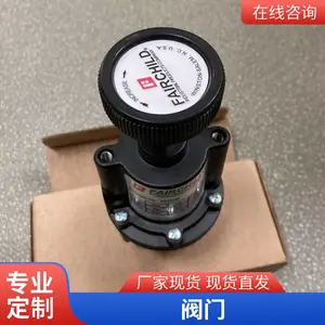 ��ͯ FAIRCHILD ��ѹ�� NPT1/4\