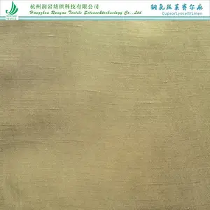 180gsm铜氨天丝麻面料 宾霸铜氨丝莱赛尔麻面料