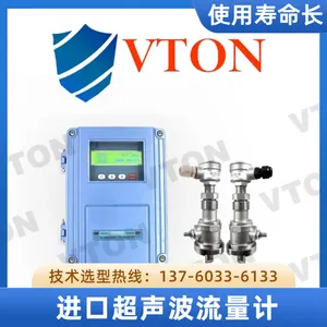 ���ڹܶ�ʽ������������ �ȶ����� ��������VTONƷ��