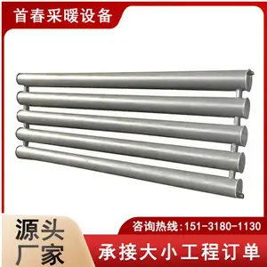 ��ӦD108-2000-4�͹����ɢ���� B�͹����ů��Ƭ