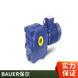 BS02-71V DU05LA4-TOF SP德国BAUER(保尔)减速电机