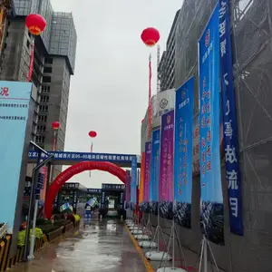 奇彩 铁板底座道旗出租摆放 米-5米-7米注水刀旗租赁 路边旗杆