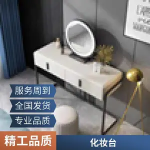 梳妆台卧室小户型现代简约北欧轻奢女网红ins风化妆桌收纳柜一体