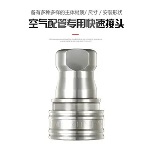 �ձ�NITTO�ն���ͷ6HP-GPרҵ���� �ɰ��趨�� ��ӭ�µ�