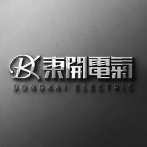 浙江东开电气有限公司