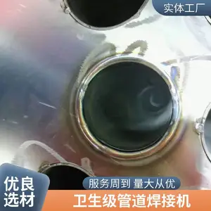 �������ܵ�ȫλ���Զ�����0��������360�Ⱥ����ر��ʺ�Ұ��ʩ��