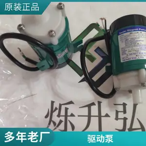 ������IWAKI������MD-40R(M)-N MD-40RX(M)-N***��©