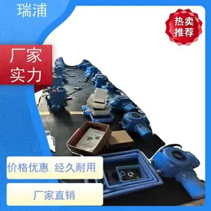 ����Q10-1���ֻ�ת���ŵ綯װ��Q20ִ����Q30,�綯ִ�л���