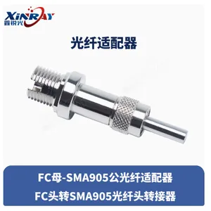 ����� FCĸ-SMA������������ FCͷתSMA905Բ�ι���ͷת���� FC-SMA�����������