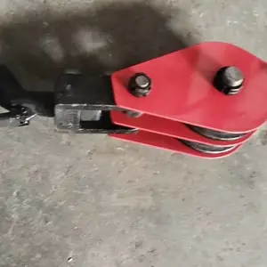 ��װ���ػ��֣�lift Tackle�����ֵ�װ���ػ��֣�˫�ֵ�װ���ػ���