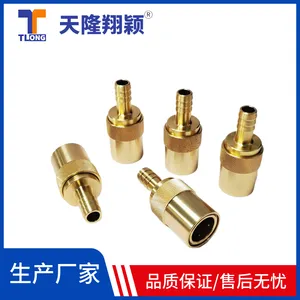 天隆翔颖TLJS506插管接头 模具运水疑难问题解决好帮手