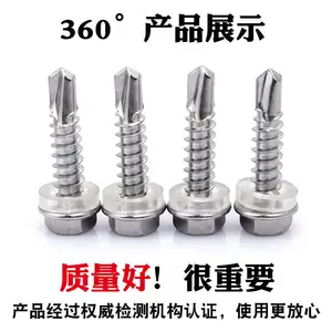 ����2205/2507��������β��˿ʮ����ͷʮ�ֳ�ͷ�Թ�������β��3.9M4.2M4.8M5.5M6.3