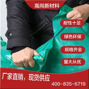 �Ӻ��񲼷����ˮ�������继���������겼������������Ȼ�����ɹ
