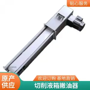 乳化液箱配套用带式撇油机 cnc机床撇油机 乳化液切削液除油机 带式刮油机